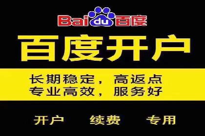 案例解读：信息流广告的创意制作