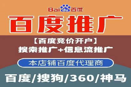 小红书信息流案例：教育行业如何打造爆款内容